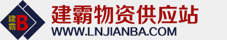 鄭州市美伊重工設備有限公司